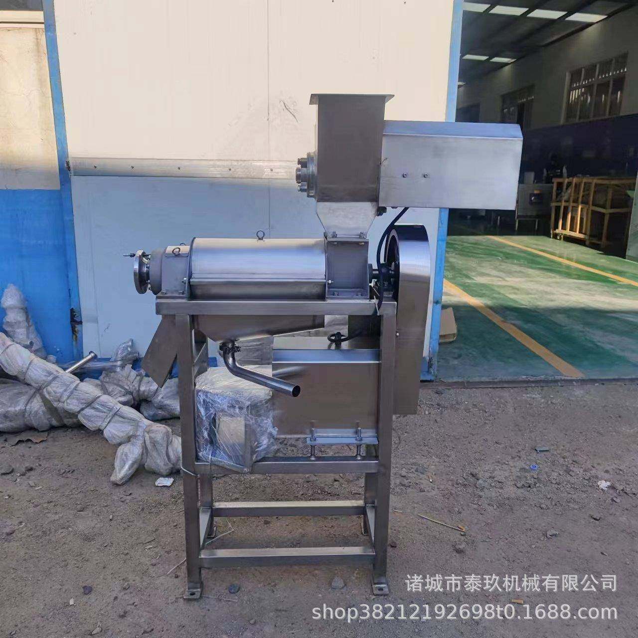 桑葚破碎榨汁机刺梨桑葚压榨机车厘子去核打浆机柠檬榨汁设备,淘宝优惠券,粉丝福利购,淘宝优惠卷
