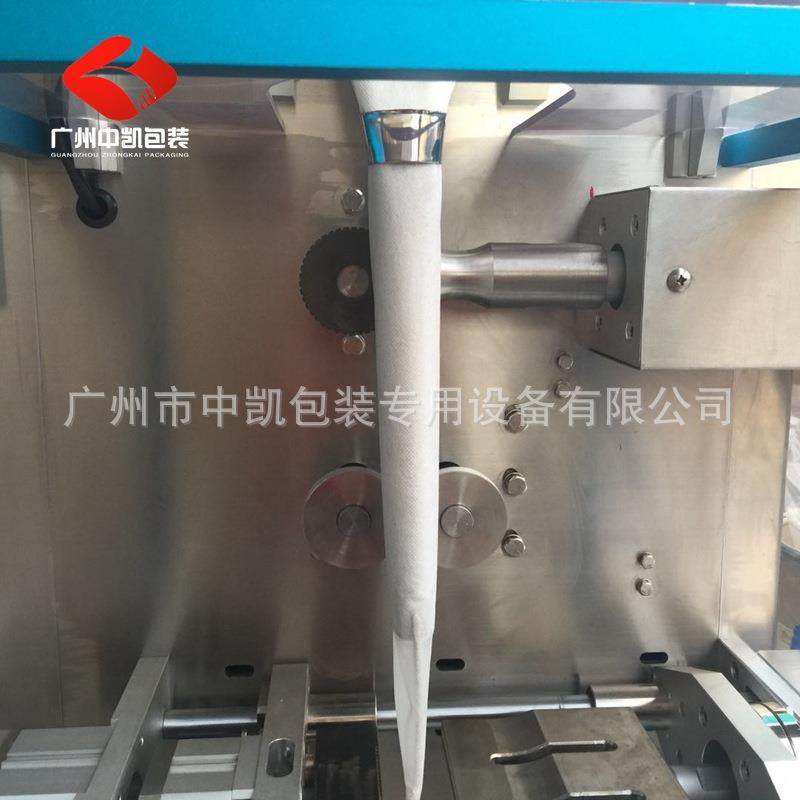 香包香囊蕲春足浴粉包装机精致艾叶粉泡脚粉包装机无纺布包装机,淘宝优惠券,粉丝福利购,淘宝优惠卷