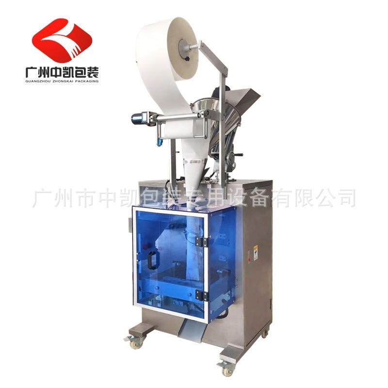 香包香囊蕲春足浴粉包装机精致艾叶粉泡脚粉包装机无纺布包装机,淘宝优惠券,粉丝福利购,淘宝优惠卷