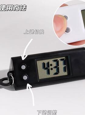 学生考试用静音简约电子表小型小挂表钥匙扣背包挂表桌面看时间