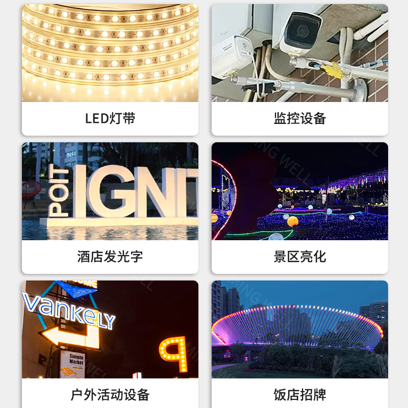 中山明伟户外220转12V防雨开关电源广告发光字招牌灯箱24v变压器 - 图3