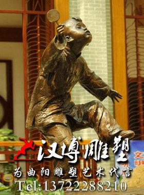 校园文化雕塑铸铜小孩读书看书雕塑定制黄铜人物雕塑公园景观雕塑