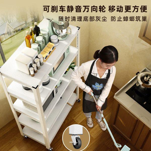 厨房置物架落地式多层微波炉收纳架子多功能家用烤箱锅架储物货架,淘宝优惠券,粉丝福利购,淘宝优惠卷