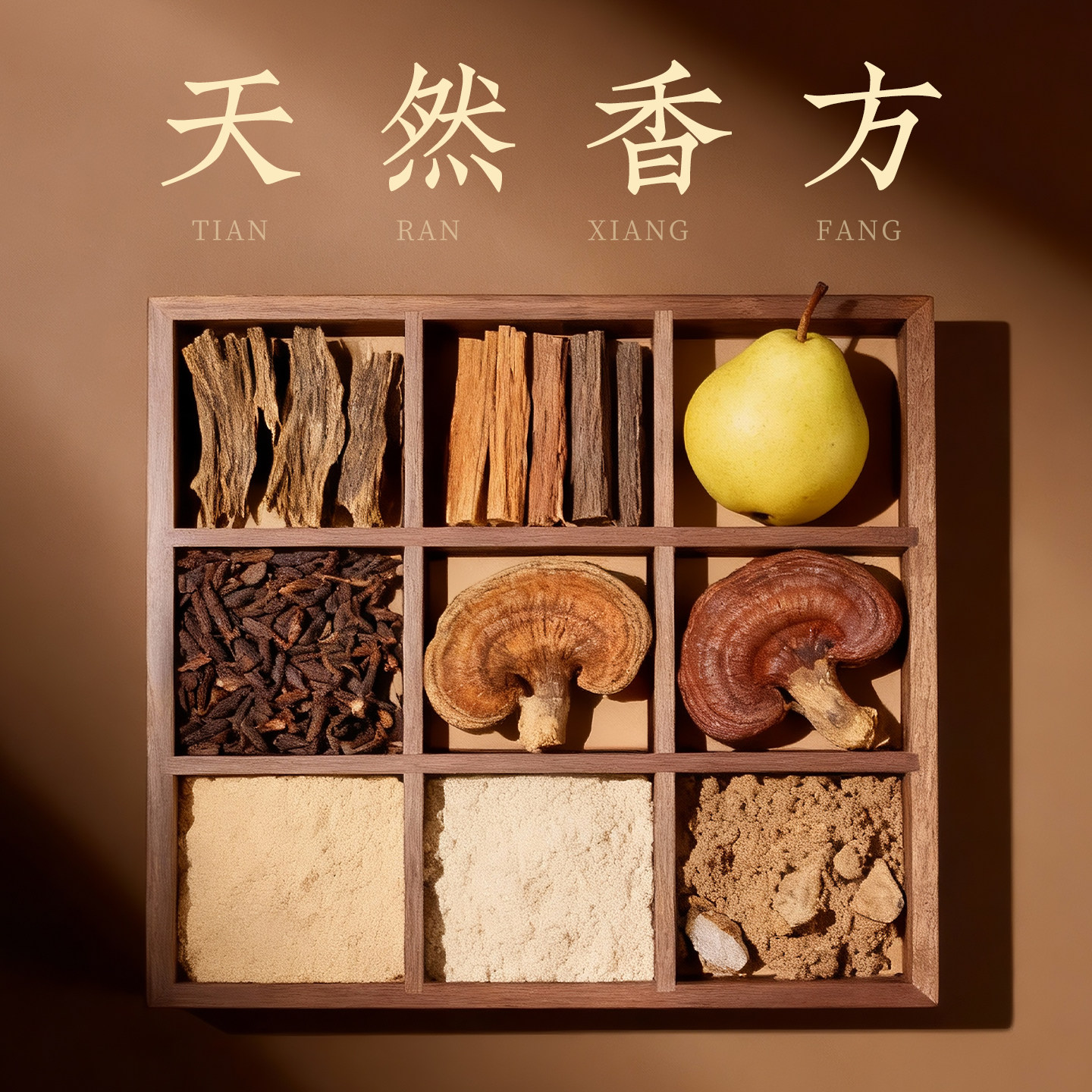 创意便携香盒卧香盒线香炉沉香檀香套装收纳旅行香插香具套装,淘宝优惠券,粉丝福利购,淘宝优惠卷