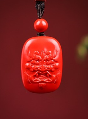 朱砂吊坠朱砂红j砂平安扣吊坠神兽守护挂件男女通用支持鉴定