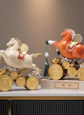 马上发财摆件客厅轻o奢高档店铺前台桌面装饰开业礼物乔迁新居礼