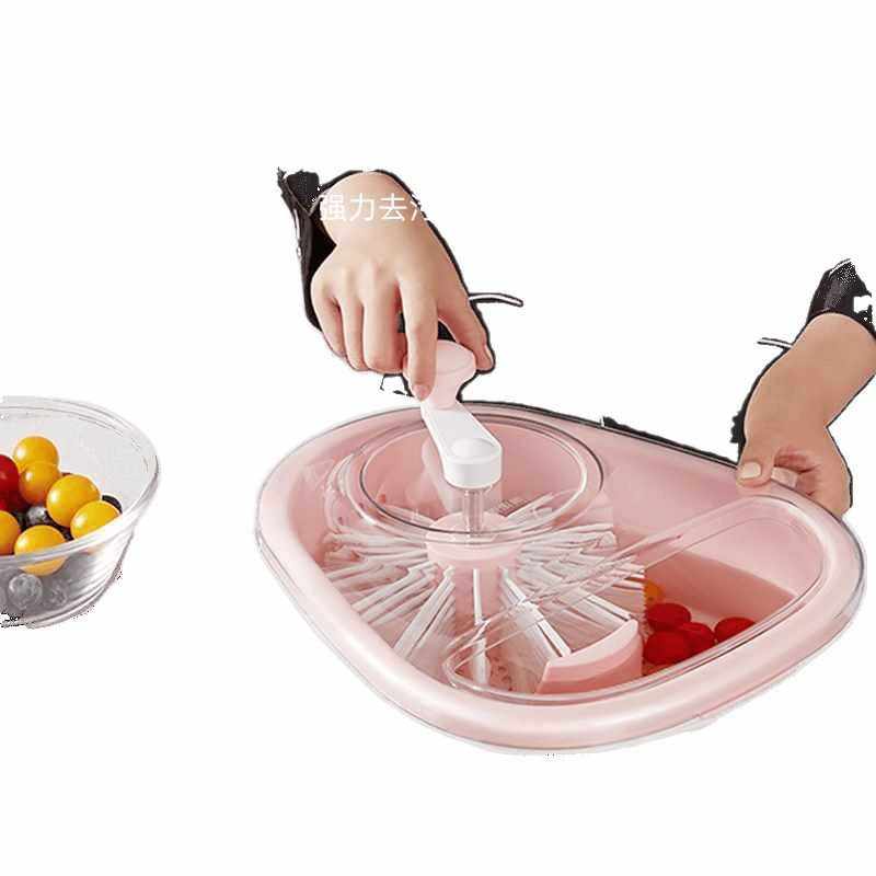 洗水果免手洗果盆沥水篮去农残污渍家用果蔬清洗机,淘宝优惠券,粉丝福利购,淘宝优惠卷