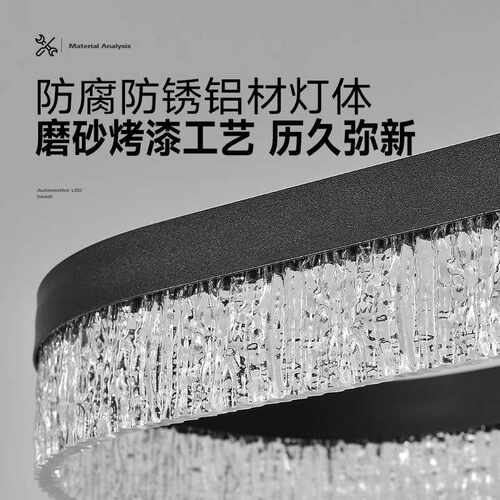 一字长条餐厅灯冰裂纹餐桌吊灯现代简约饭厅灯2025年新款吧台灯具 - 图2
