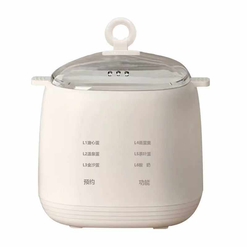 德国煮蛋器多功能家用小型蒸蛋器宿舍早餐智能预约自动煮蛋亚马逊,淘宝优惠券,粉丝福利购,淘宝优惠卷