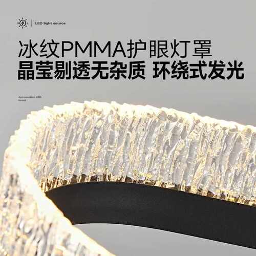 一字长条餐厅灯冰裂纹餐桌吊灯现代简约饭厅灯2025年新款吧台灯具 - 图1