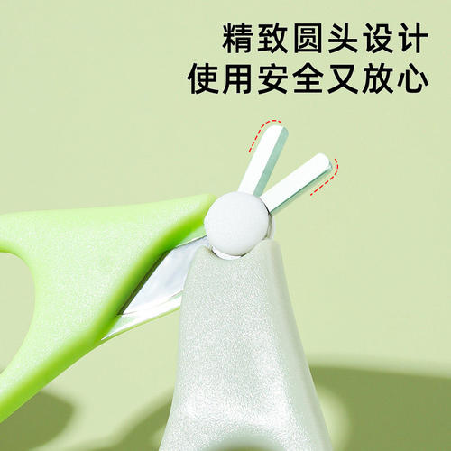婴儿指甲剪新生专用套装宝宝指甲剪刀钳神器安全防夹肉幼儿童用品 - 图3
