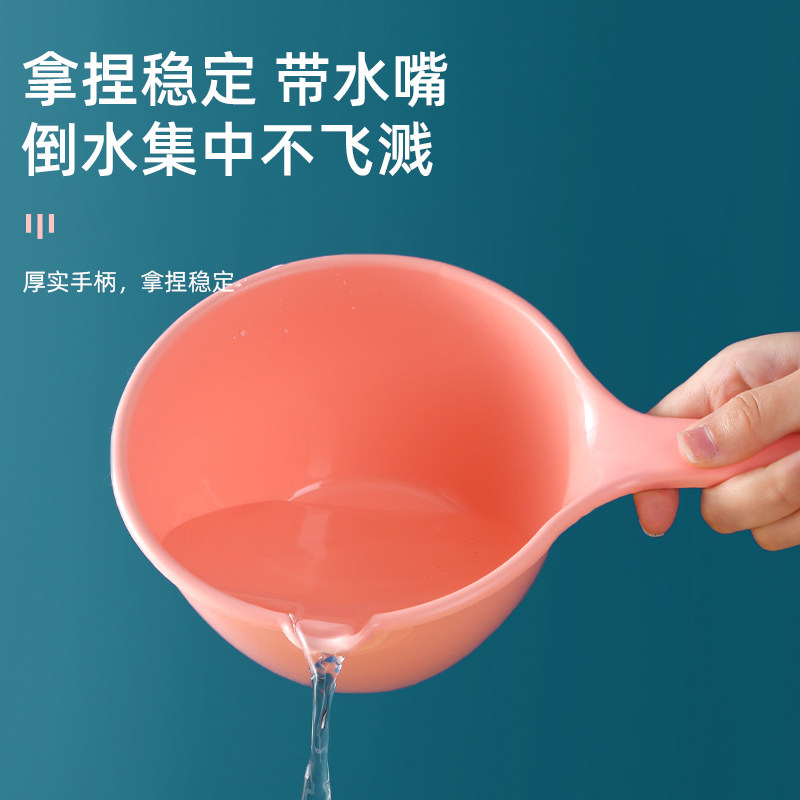 水瓢家用大号水勺长柄洗澡舀加深浇菜水舀摔不坏厨房面瓢可悬挂,淘宝优惠券,粉丝福利购,淘宝优惠卷