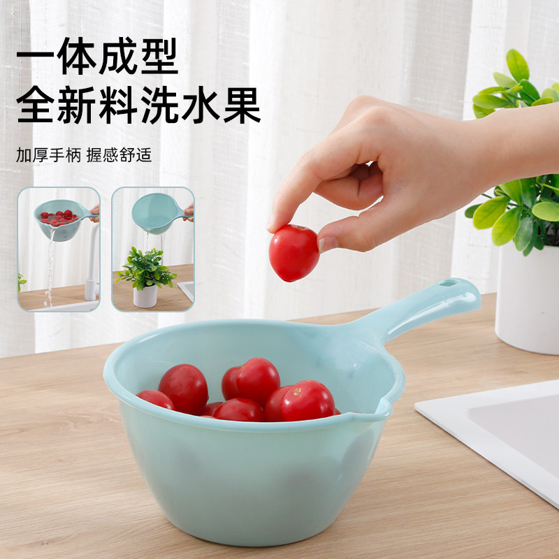 水瓢家用大号水勺长柄洗澡舀加深浇菜水舀摔不坏厨房面瓢可悬挂,淘宝优惠券,粉丝福利购,淘宝优惠卷