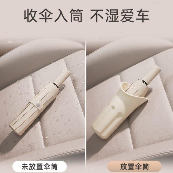 左都车载收纳伞桶专用防水不湿雨伞车内雨水收集不湿内用前排挂钩,淘宝优惠券,粉丝福利购,淘宝优惠卷