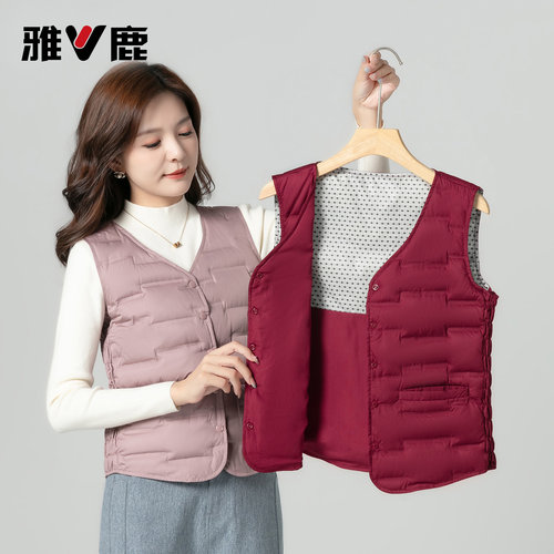 雅鹿羽绒马甲女2025新款时尚V领羽绒服内胆修身内搭鸭绒休闲背心 - 图1