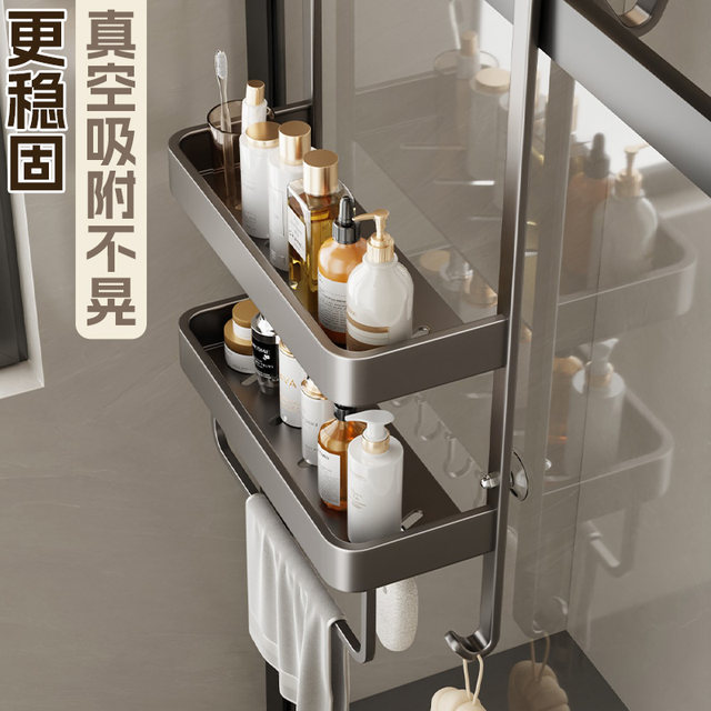 Bathroom shelf shower room shelf