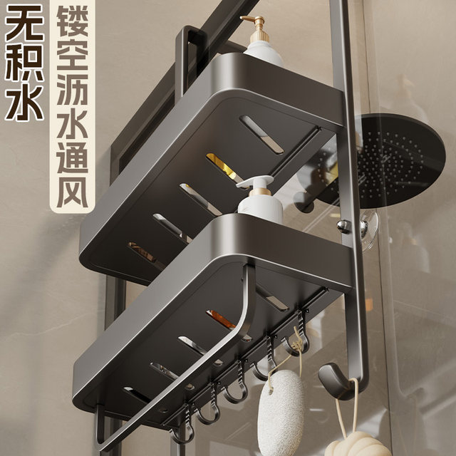 Bathroom shelf shower room shelf