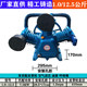 Jiebao industrial-grade air pump air compressor head industrial-grade