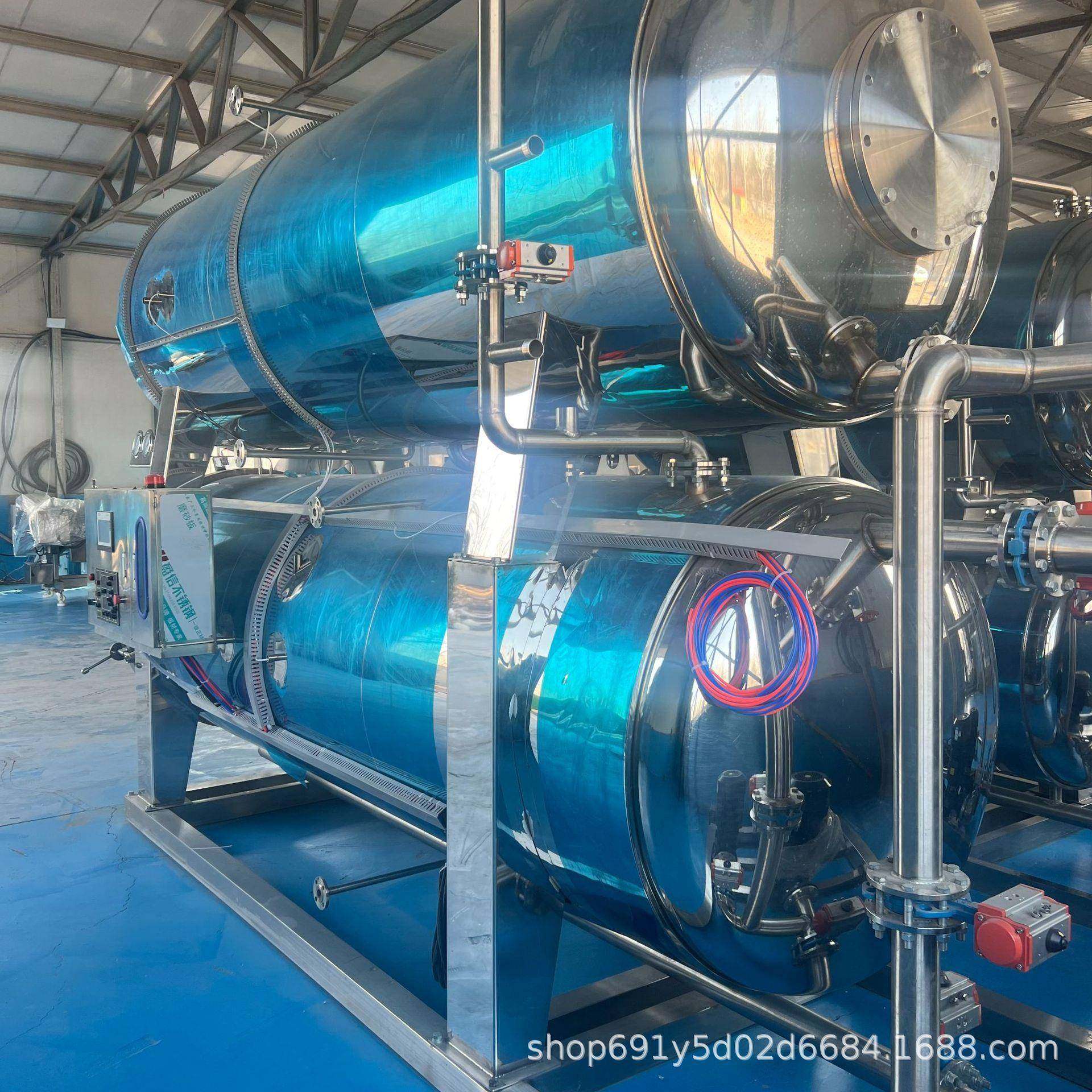 八宝粥旋转杀菌锅大型食品灭菌设备腊肉高温高压灭菌机玉米杀菌釜,淘宝优惠券,粉丝福利购,淘宝优惠卷