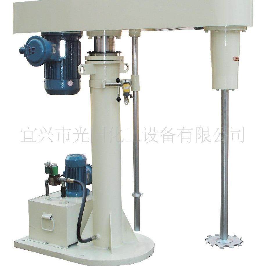 供应分散机液压防爆分散机高速搅拌分散机油漆涂料工业胶水分散机,淘宝优惠券,粉丝福利购,淘宝优惠卷