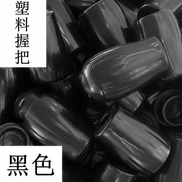 换挡升降器摇手把手摇塑料摇把推拉式手摇器手柄晒衣架握柄晾衣架,淘宝优惠券,粉丝福利购,淘宝优惠卷