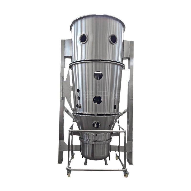 源厂供应火龙果提取物造粒设备沸腾制粒干燥机可可粉沸腾制粒机,淘宝优惠券,粉丝福利购,淘宝优惠卷