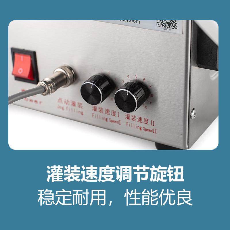 XK-580×2双头小型灌装机咖啡玻璃水酱油椰汁智能实用精准分装机,淘宝优惠券,粉丝福利购,淘宝优惠卷