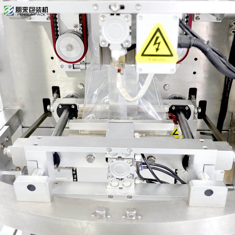 全自动立式真空大米包装机定量称重颗粒五谷杂粮粮食包装机厂家,淘宝优惠券,粉丝福利购,淘宝优惠卷