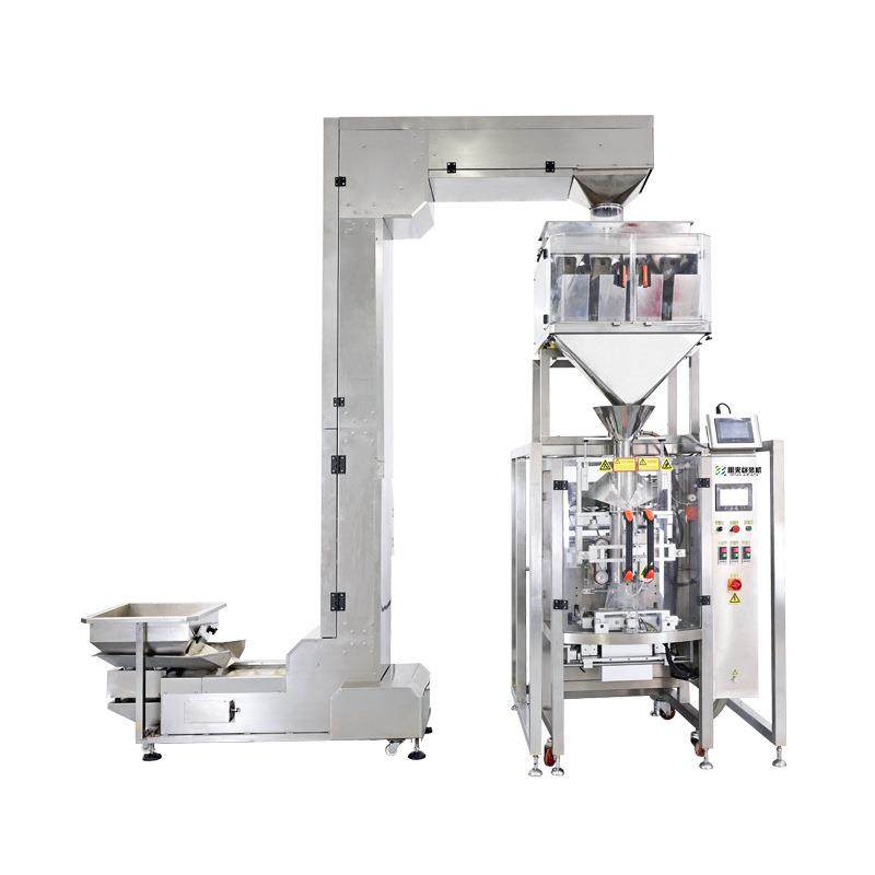 全自动立式真空大米包装机定量称重颗粒五谷杂粮粮食包装机厂家,淘宝优惠券,粉丝福利购,淘宝优惠卷