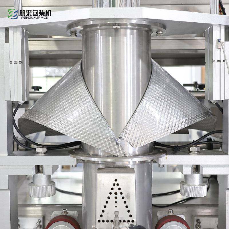 全自动立式真空大米包装机定量称重颗粒五谷杂粮粮食包装机厂家,淘宝优惠券,粉丝福利购,淘宝优惠卷