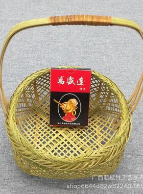 竹编手提镂空编织鸡蛋篮置物篮五件套幼儿园活动实用旅游工艺品
