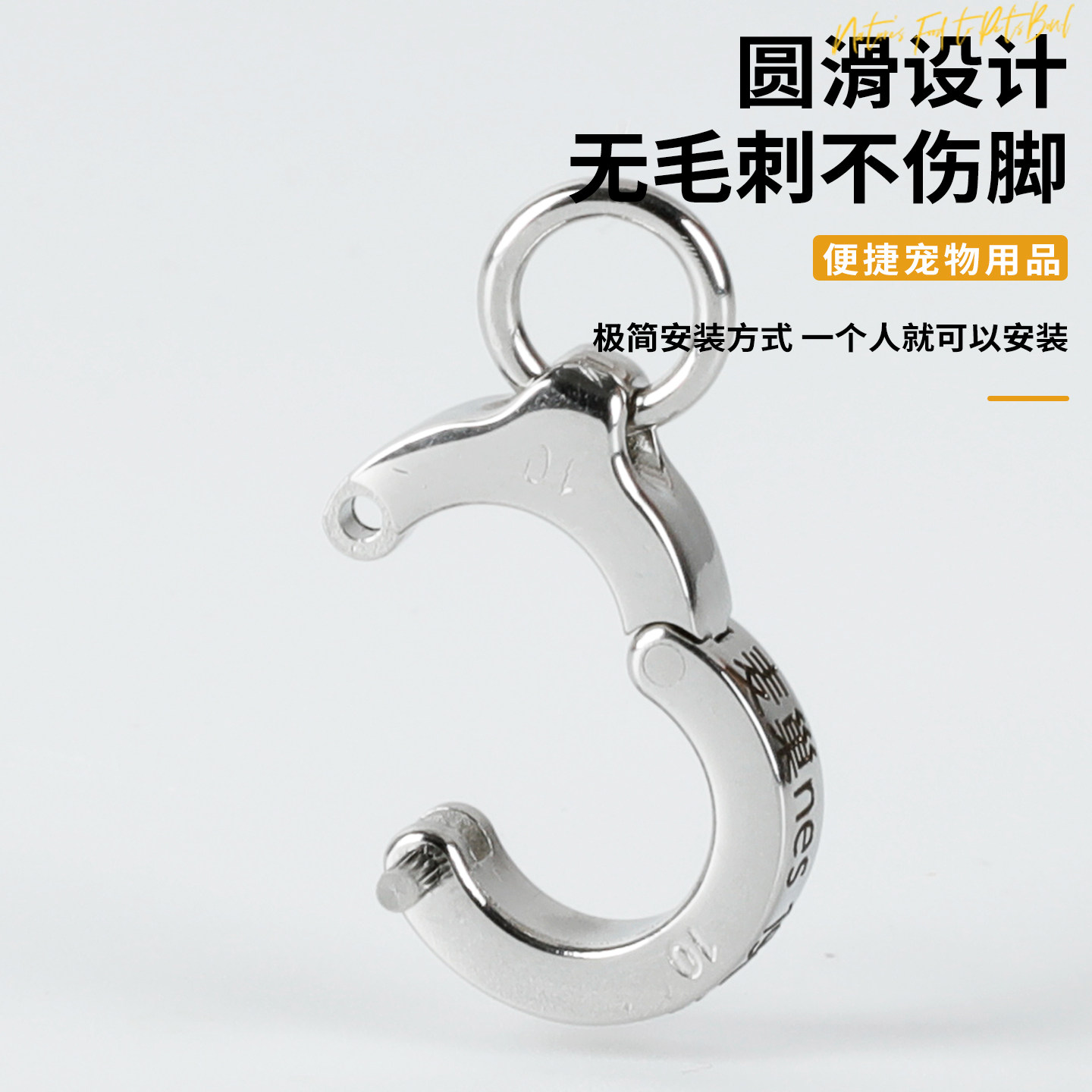 鹦鹉卡针脚环鸟用放飞超轻活扣玄凤小太阳316不锈钢脚链定制刻字,淘宝优惠券,粉丝福利购,淘宝优惠卷