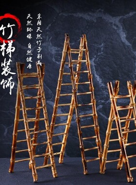 寓意步步高升节节高竹根摆件创意