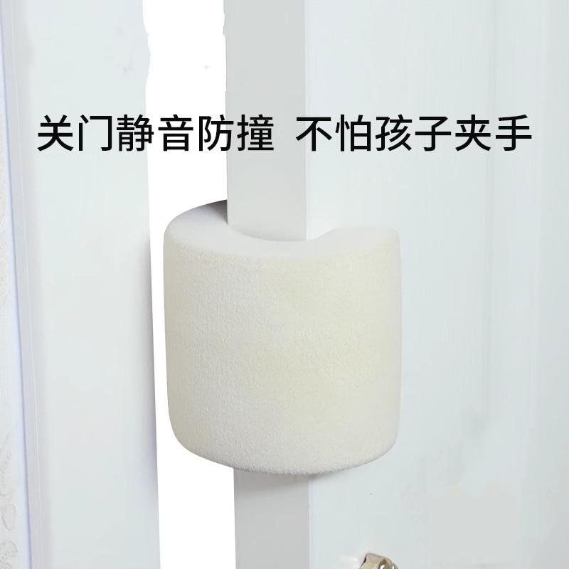 防夹手儿童门卡门夹推拉安全卡门器门挡宝宝防门缝夹手神器止关门 - 图3