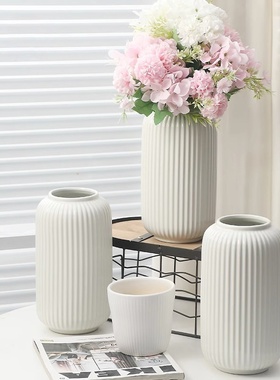 简约竖纹陶瓷花瓶家用水培花器客厅插花养花装饰瓶子创意家居摆件