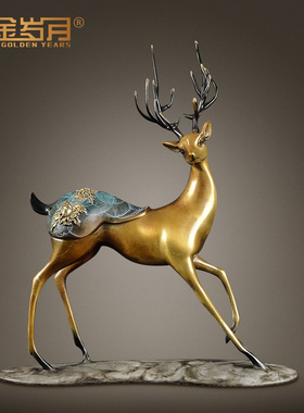 铜金岁月梅花鹿福鹿摆件新中式黄C铜鹿博古架酒柜家居工艺品装饰