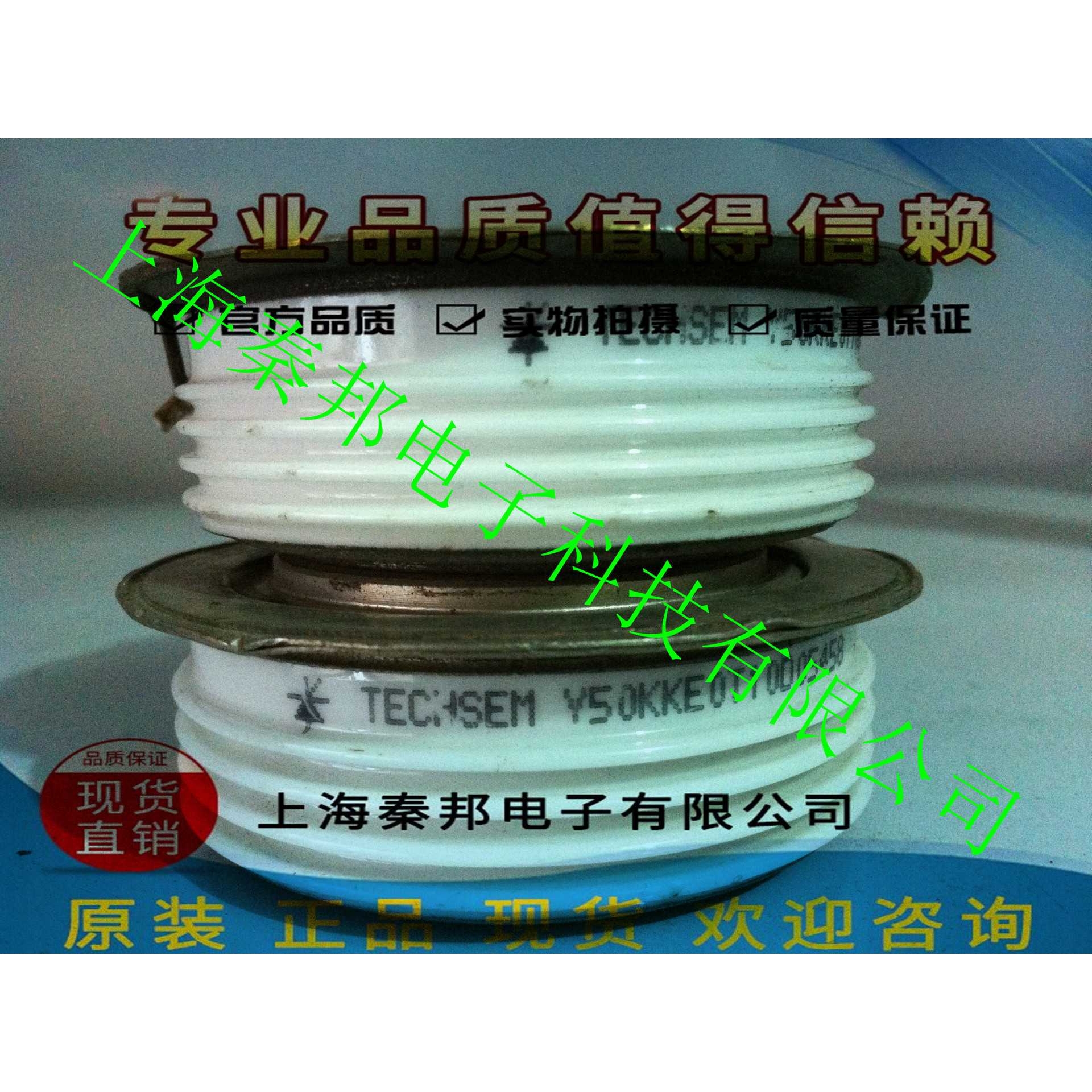 销售台基MFG100A800V MFG100A1200V MFG100A1400V可控硅模块 - 图2