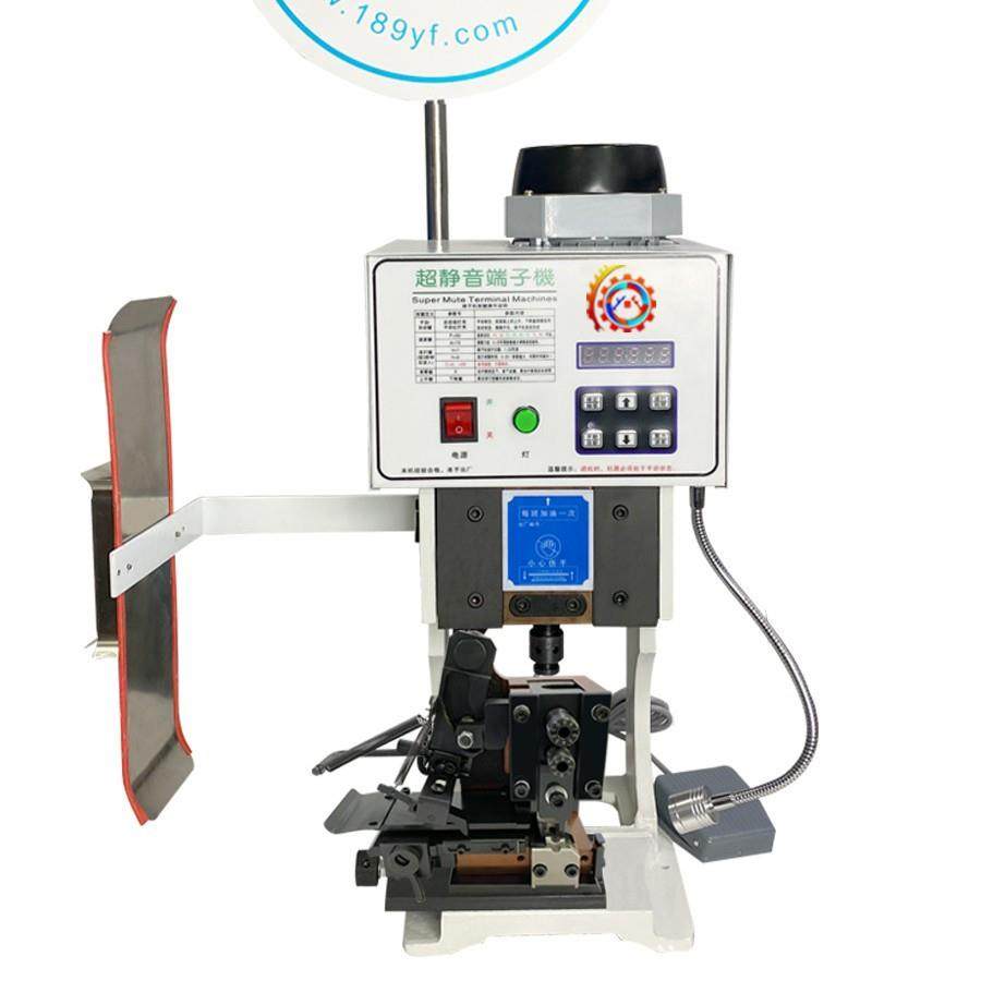 超静音端子机半自动1T1.5T2TOTP模具刀片压线压接机线束电子,淘宝优惠券,粉丝福利购,淘宝优惠卷