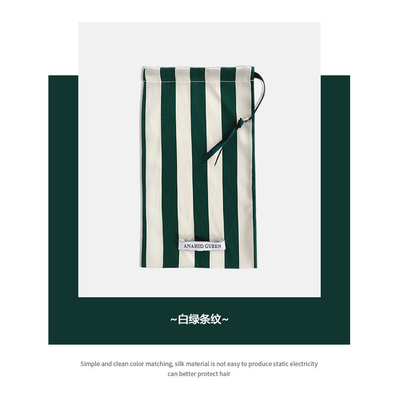 新品重磅真丝收纳袋旅行袋桑蚕丝抽绳束口M美容仪收纳袋化妆品首,淘宝优惠券,粉丝福利购,淘宝优惠卷