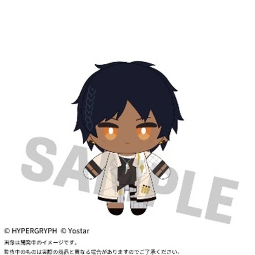 AmiAmi 明日方舟 毛绒玩偶 极境 棘刺 泥岩 周边毛绒公仔 - 图1