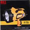 New portable strong light searchlight outdoor camping patrol lighting long-range rechargeable camping flashlight emergency light