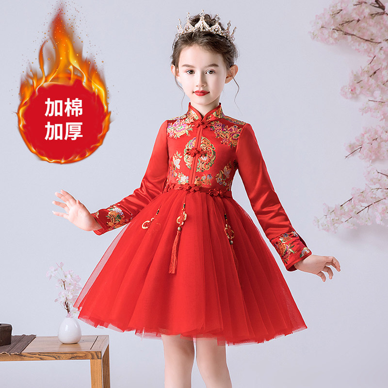 拜年服女童红色喜庆风儿童演出服中国风旗袍唐装加厚宝宝新年装冬,淘宝优惠券,粉丝福利购,淘宝优惠卷