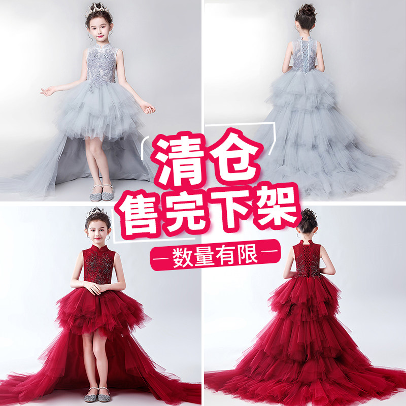 钢琴演奏礼服女童主持人高端花童公主裙生日宴儿童走秀拖尾演出服,淘宝优惠券,粉丝福利购,淘宝优惠卷
