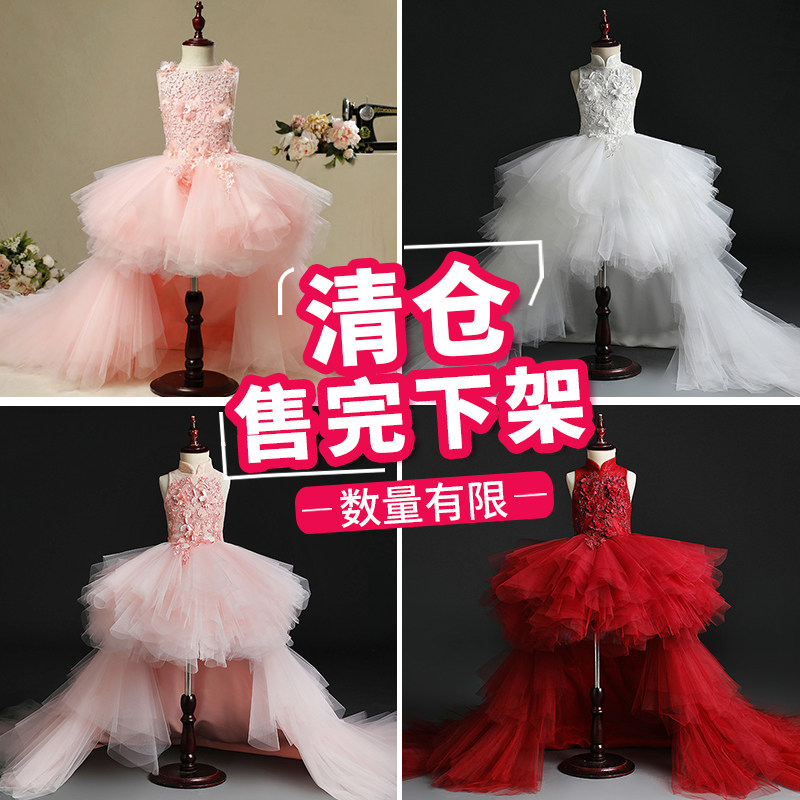 钢琴演奏礼服女童主持人高端花童公主裙生日宴儿童走秀拖尾演出服,淘宝优惠券,粉丝福利购,淘宝优惠卷