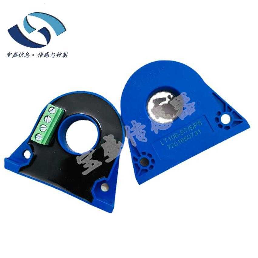 LT108-S7/SP12 LEM 电流传感器 霍尔效应互感器 额定电流100A - 图2
