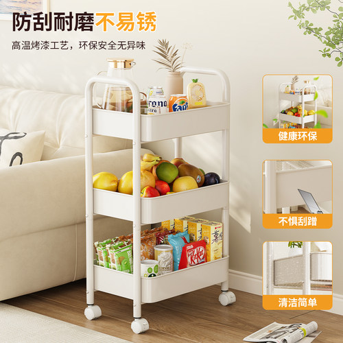 零食小推车置物架多层收纳架落地可移动宿舍客厅厨房浴室储物架子 - 图1