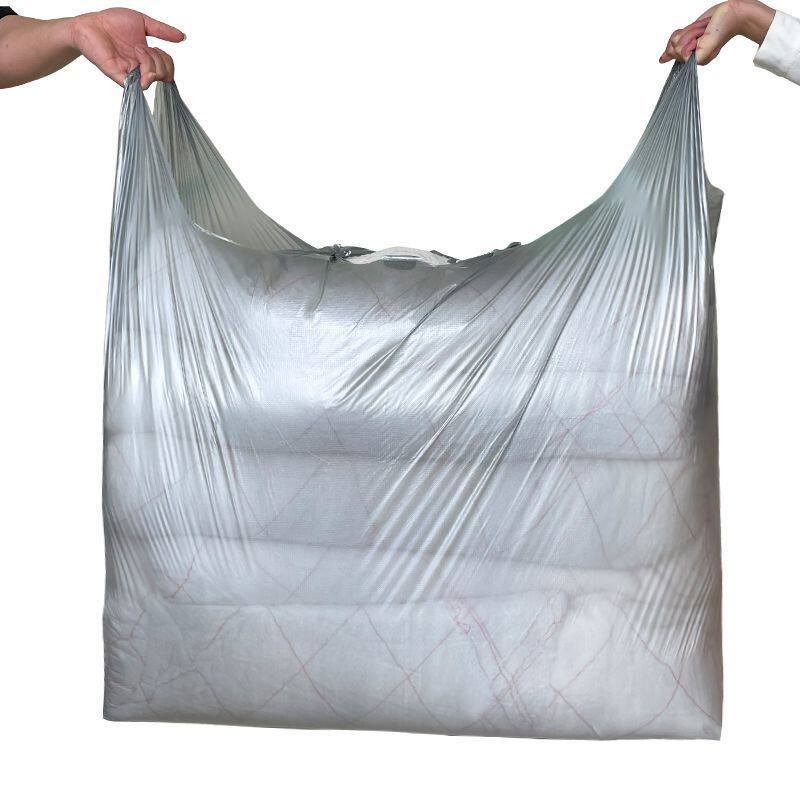 银灰色大号塑料袋背心袋加厚超大服装包装物流袋手提搬家打包袋子,淘宝优惠券,粉丝福利购,淘宝优惠卷
