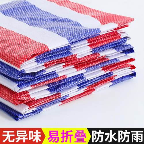 工厂生产防雨加厚彩条布双膜PE三色布塑料编制篷布防尘防晒苫布 - 图0