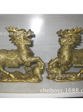 铜麒麟摆件一对 戏珠铜麒麟 家用摆件 21.5cm