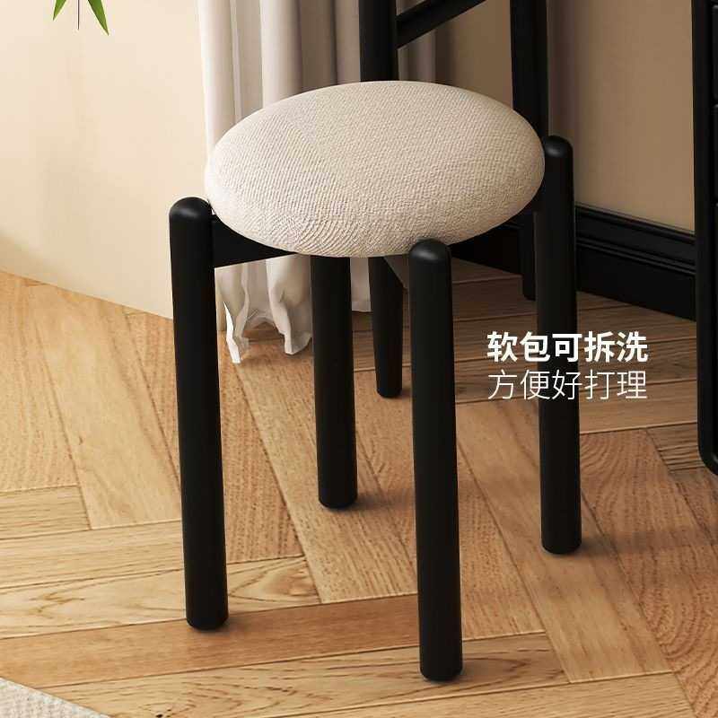 实木化妆凳软包橡胶木矮凳圆凳家用餐凳梳妆凳高板凳客厅可叠放凳,淘宝优惠券,粉丝福利购,淘宝优惠卷